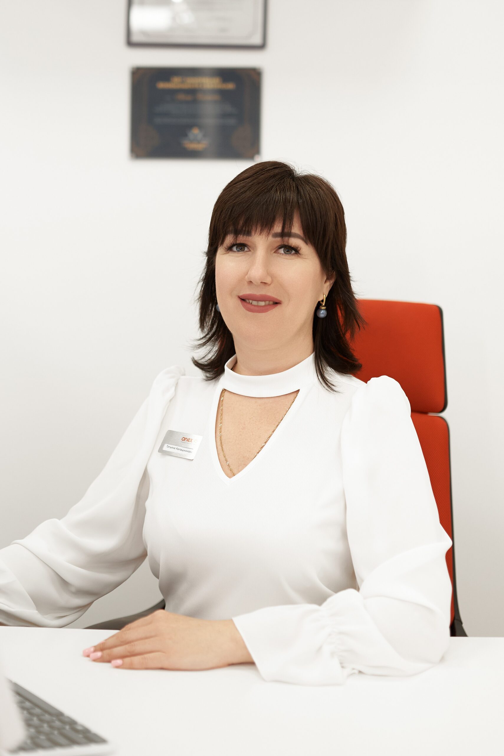 Татьяна Калашникова